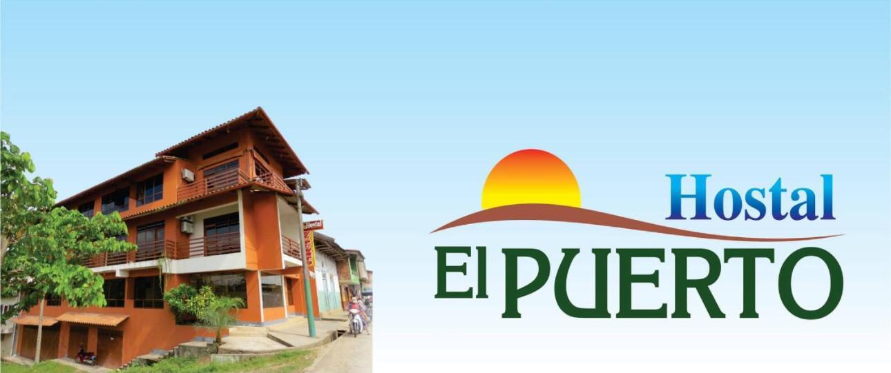 Yurimaguas Hostal El Puerto מראה חיצוני תמונה
